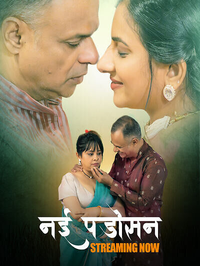 Nayi Padosan 2025 Hulchul E01-3 Web Series Download