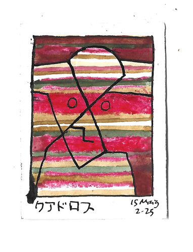 homebarret 005 2025.png