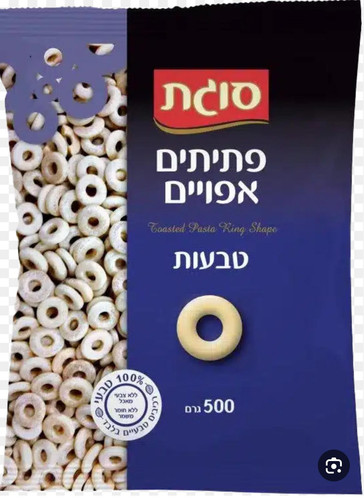 702642.jpg