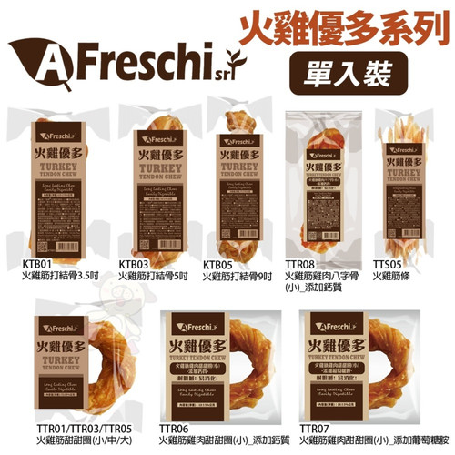 image WH 1200x1200px (24).jpg
