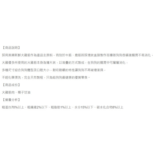 image WH 1200x1200px (25).jpg