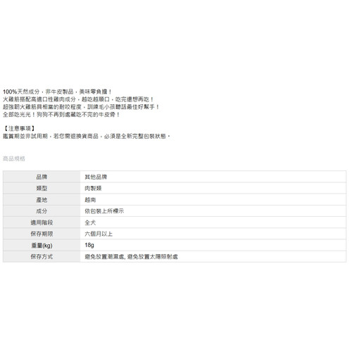 image WH 1200x1200px (20).jpg
