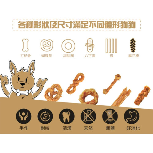 image WH 1200x1200px (21).jpg