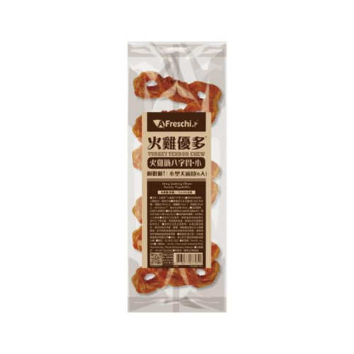 image WH 1200x1200px (19).jpg