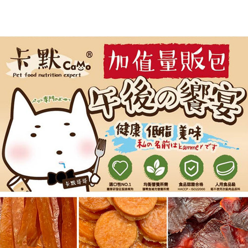 image WH 1200x1200px (38).jpg