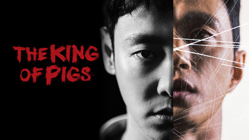The King of Pigs (2022).jpg