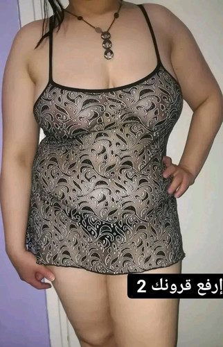 كوكتيل شراميط اوى  Fe49tyv.md