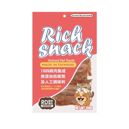 image WH 1200x1200px (71).jpg