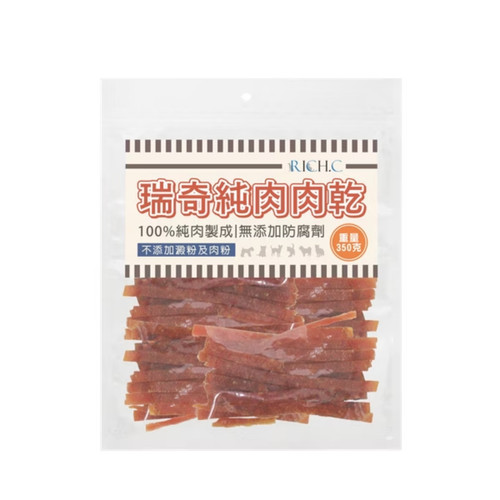 image WH 1200x1200px (72).jpg