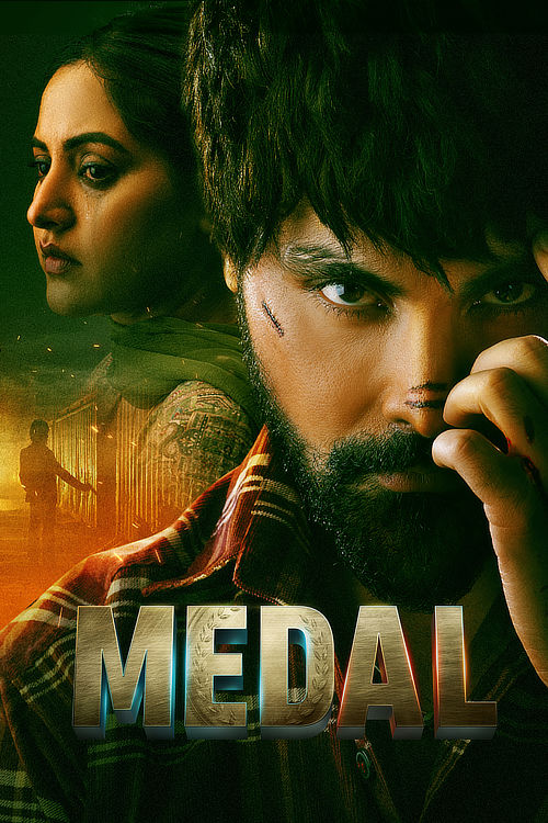 Medal 2023 HDHub4u.Ms.jpg