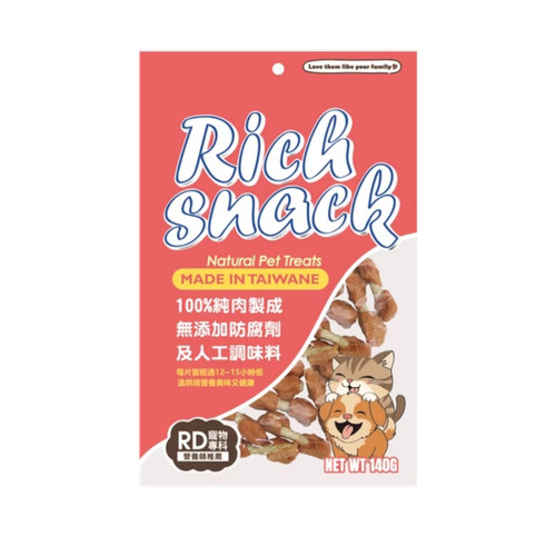 image WH 1200x1200px (57).jpg