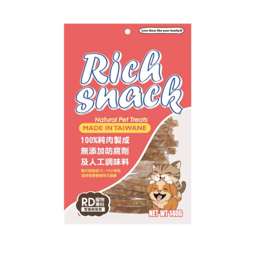 image WH 1200x1200px (53).jpg