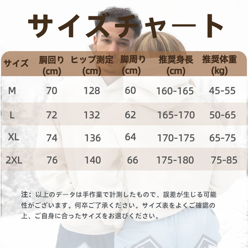 共用1.jpg