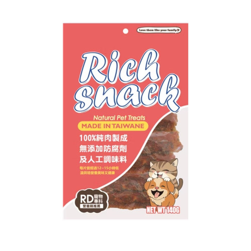 image WH 1200x1200px (60).jpg