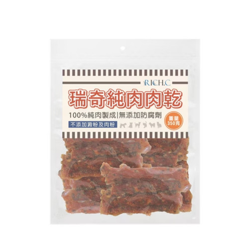 image WH 1200x1200px (61).jpg