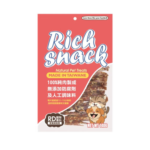 image WH 1200x1200px (69).jpg