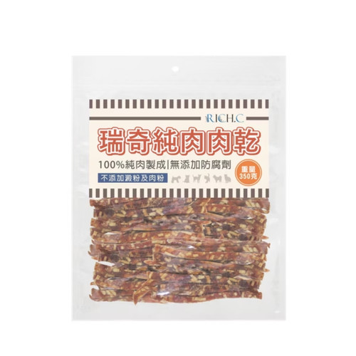 image WH 1200x1200px (70).jpg