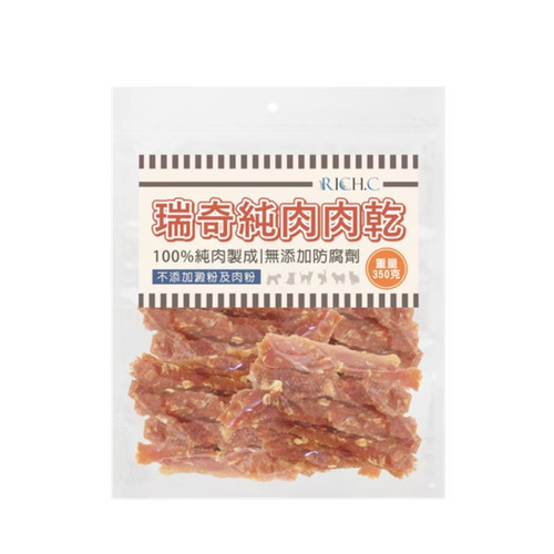 image WH 1200x1200px (67).jpg