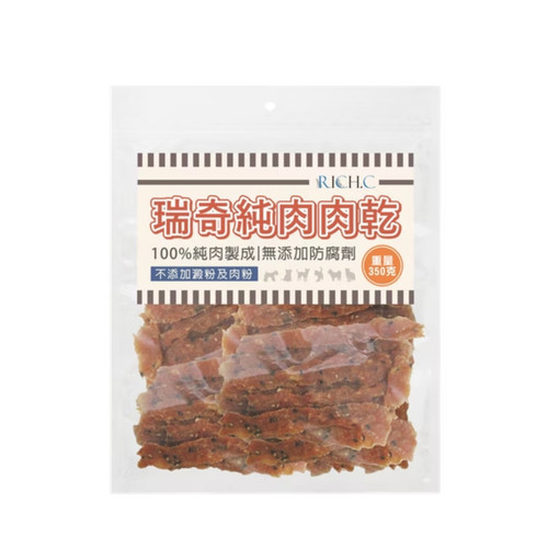 image WH 1200x1200px (48).jpg