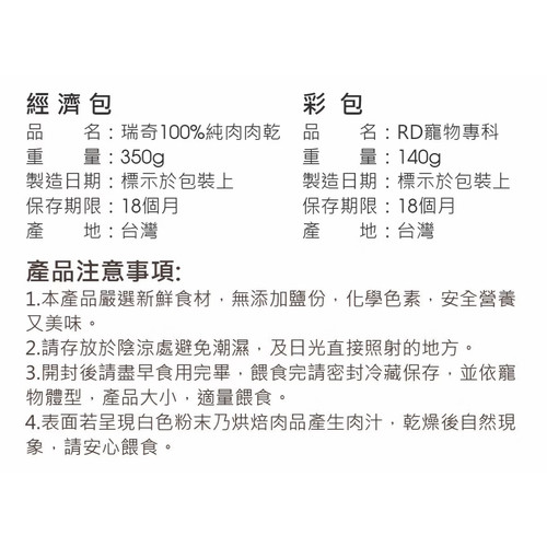 image WH 1200x1200px (52).jpg