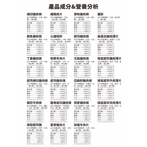 image WH 1200x1200px (51).jpg