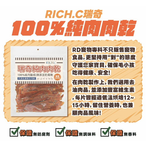 image WH 1200x1200px (50).jpg