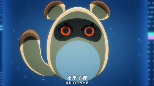 VS FSDTHEMOVIE1080Pmp4 MEGA 1’05”.jpg