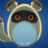 VS FSDTHEMOVIE1080Pmp4 MEGA 1’05”