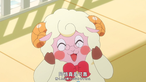 VS OneDrive 18’52”.jpg