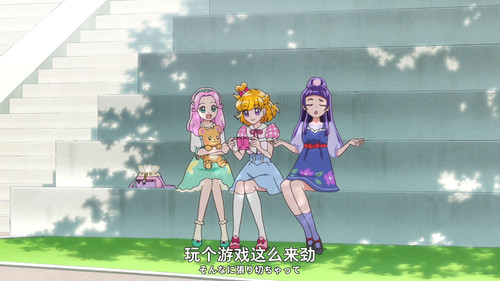 VS OneDrive 17’36”.jpg