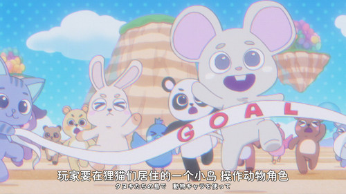 VS FSDTHEMOVIE1080Pmp4 MEGA 6’22”.jpg