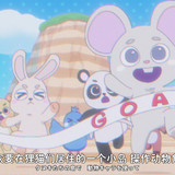 VS FSDTHEMOVIE1080Pmp4 MEGA 6’22”