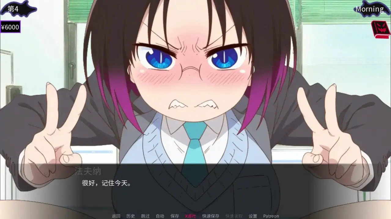 图片[3]-[SLG/PC+安卓]法夫纳先生的龙荡妇V0.3 AI汉化版[390M]-小陌资源库