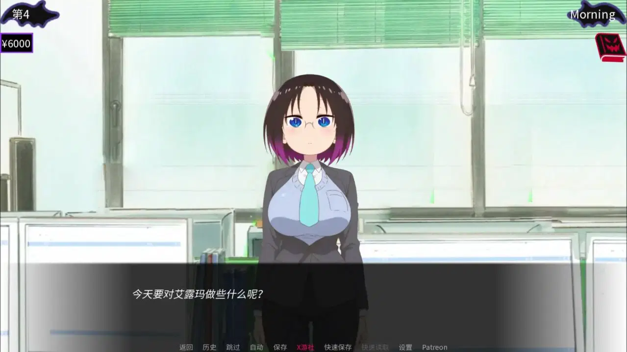 图片[8]-[SLG/PC+安卓]法夫纳先生的龙荡妇V0.3 AI汉化版[390M]-小陌资源库