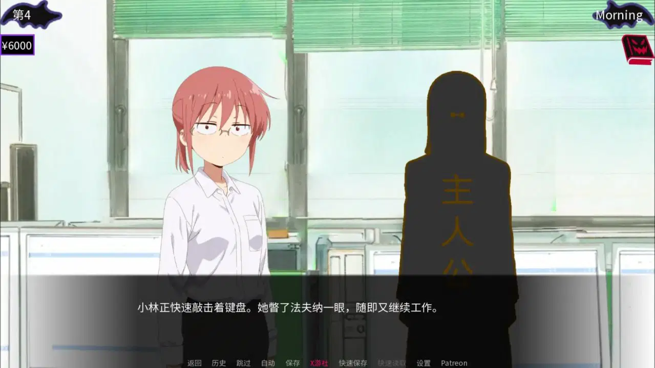 图片[9]-[SLG/PC+安卓]法夫纳先生的龙荡妇V0.3 AI汉化版[390M]-小陌资源库