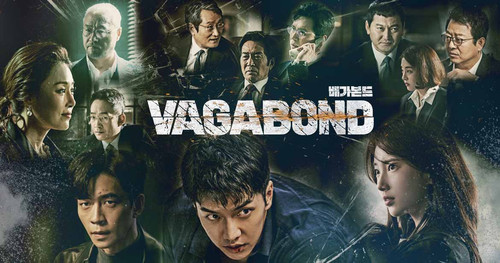 Vagabond (2019).jpg