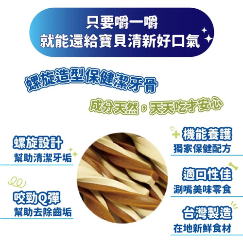 image WH 1200x1200px (2).jpg