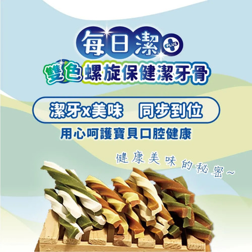 image WH 1200x1200px (1).jpg