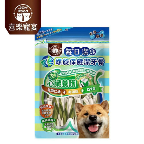 image WH 1200x1200px (11).jpg