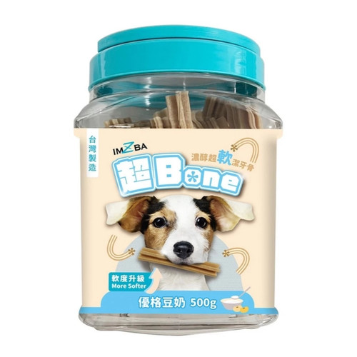 image WH 1200x1200px (16).jpg