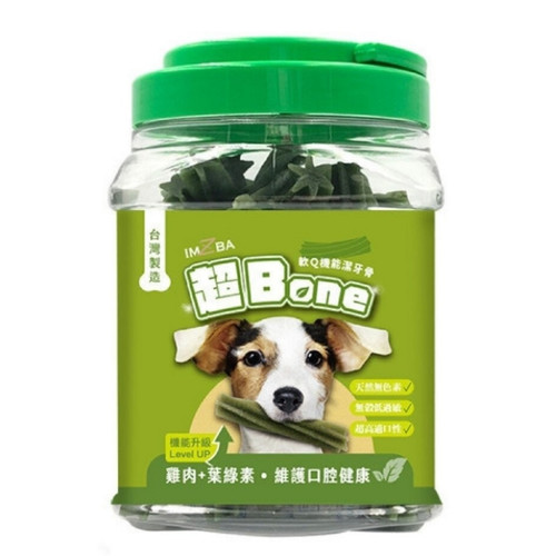 image WH 1200x1200px (23).jpg