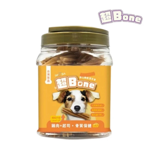 image WH 1200x1200px (21).jpg