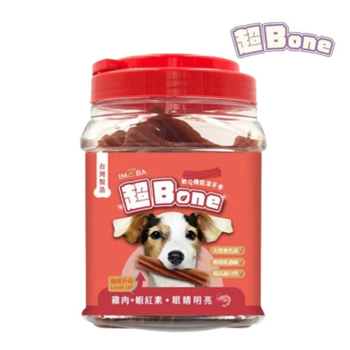 image WH 1200x1200px (22).jpg