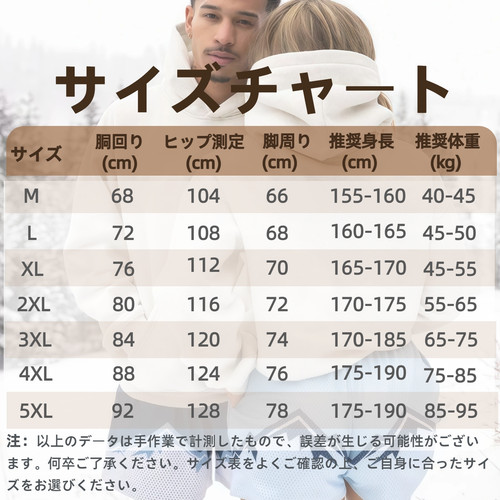 共用1.jpg