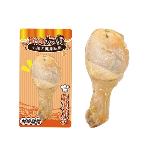 image WH 1200x1200px (52).jpg