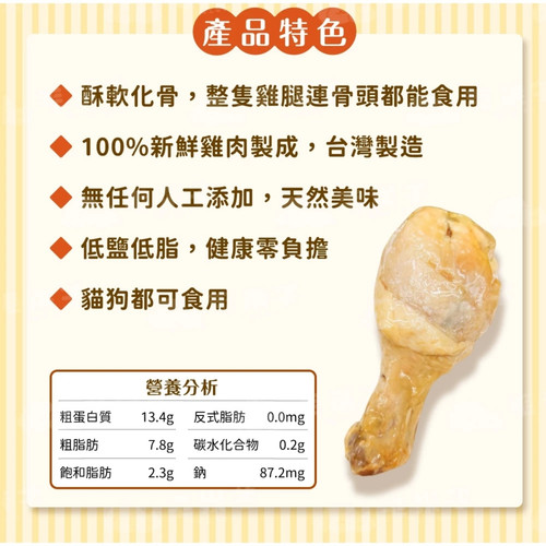 image WH 1200x1200px (51).jpg