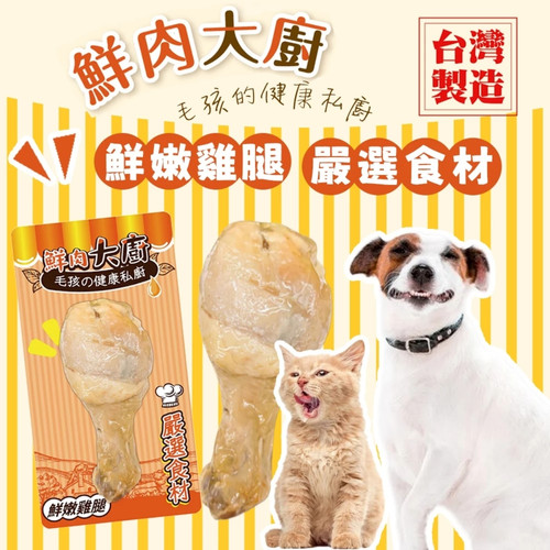 image WH 1200x1200px (49).jpg