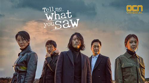 Tell Me What You Saw (2020).jpg