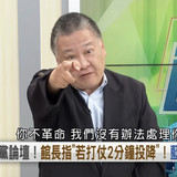 下午4.57 2025 7 24的影像