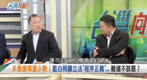 下午4.58 2025 7 24的影像 (1).jpg